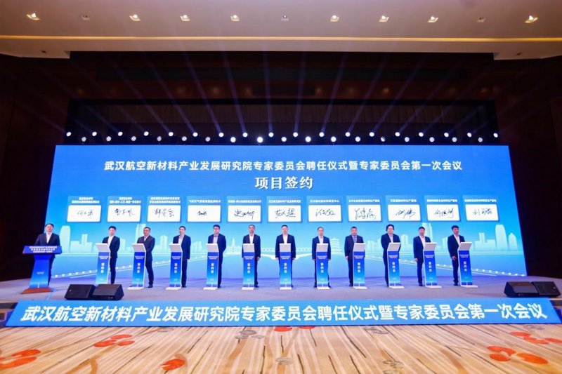 新材料技术研发新动态引领未来科技革命